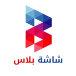 Logo of شاشة بلاس – شاهد قنوات التلفزيون مجانا بلا تقطيع android Application 